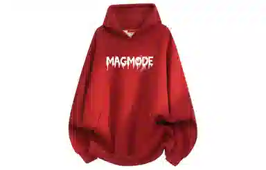 magmode Logo