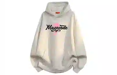 magmode 7Logo