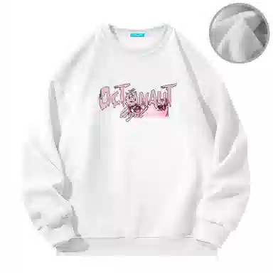 Octonauts Sweatshirt