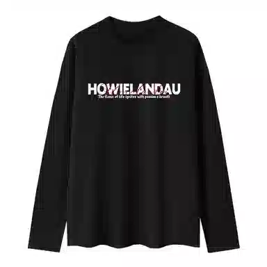 HOWIE LANDAU Logo