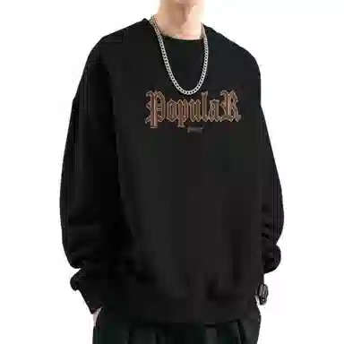 EDRPIUS