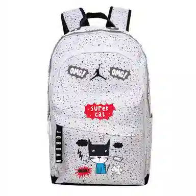 Jordan Backpack
