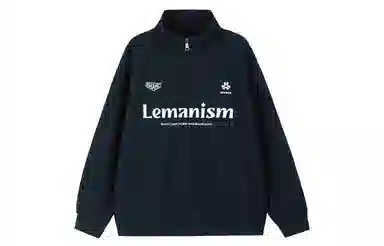 LEMANISM