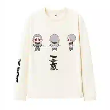 西行纪 美式高街复古简约百搭基础款宽松德绒内搭打底休闲重磅落肩袖舒适长袖保暖运动卫衣 男女同款
