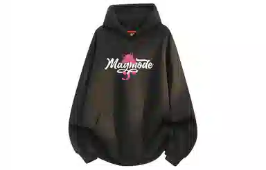 magmode 7Logo