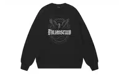 FALIAMS