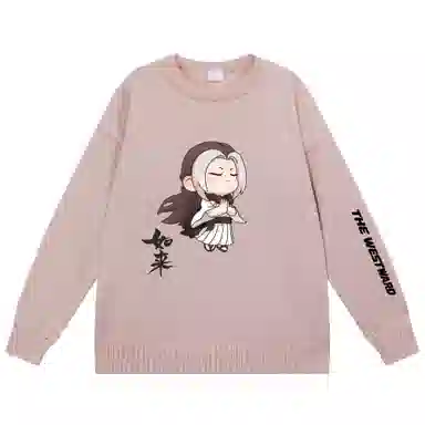 西行纪 美式高街设计感基础款简约毛线衣休闲慵懒风宽松外穿落肩学生打底圆领套头潮流长袖针织衫 男女同款