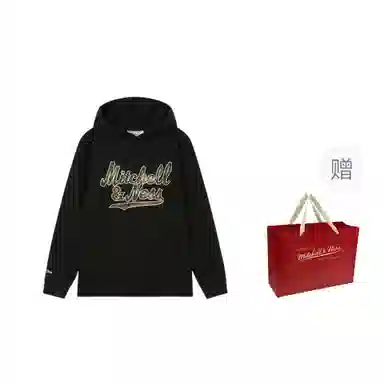 Mitchell Ness NEW VINTAGE HO25 logo