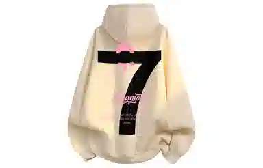 magmode 7Logo