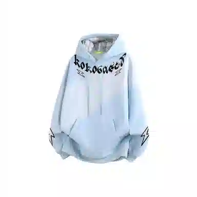 KOKO BASE