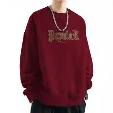 EDRPIUS