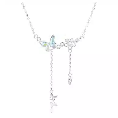 Cuz strange Intention " ins