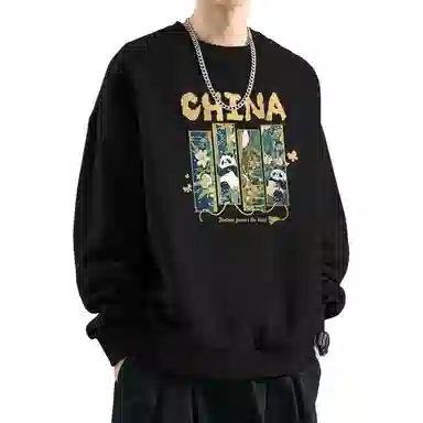 EDRPIUS