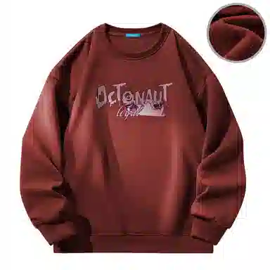 Octonauts Sweatshirt