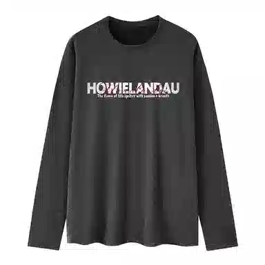 HOWIE LANDAU Logo
