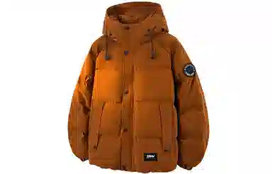 FALIAMS 90