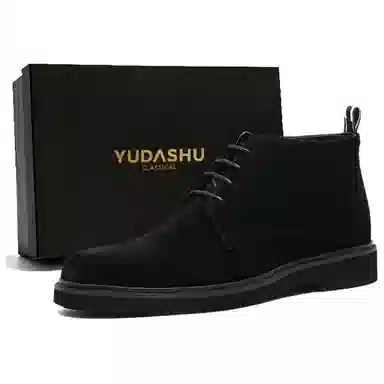 YUDASHU Martin Boots