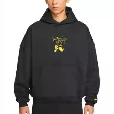 Nike Therma-FIT LeBron Standard Issue "Uncharted"