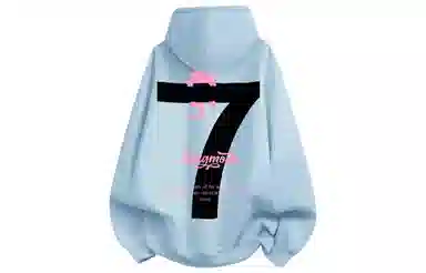 magmode 7Logo