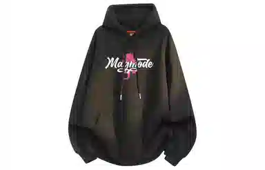 magmode 7Logo