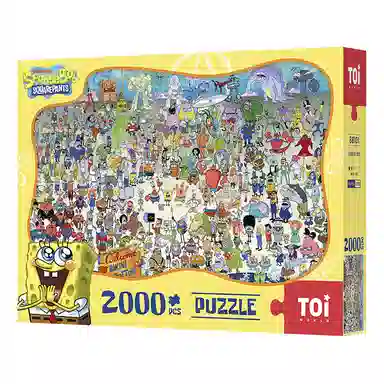 TOI 1000pcs2000pcs 88100