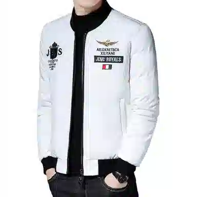 Prince Dragon Warm Baseball Collar Cotton Jacket