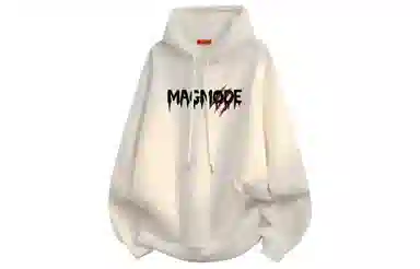 magmode Logo