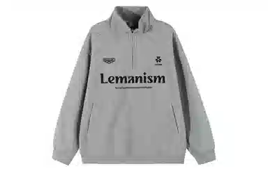 LEMANISM