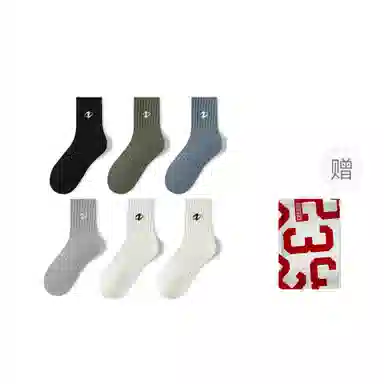 二三二三 个性简约纯色亲肤柔软运动袜吸湿透气足弓束腰袜日常通勤跑步爬山健身骑行袜中筒袜 男女同款