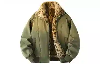 PAEFA Reversible Leopard Print Jacket