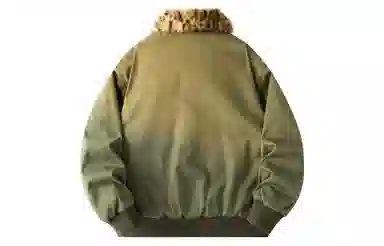 PAEFA Reversible Leopard Print Jacket