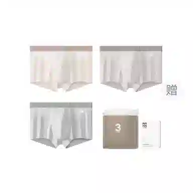 YOUNEI A