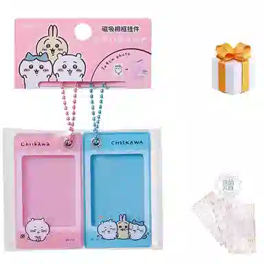 MINISO x chiikawa usagi