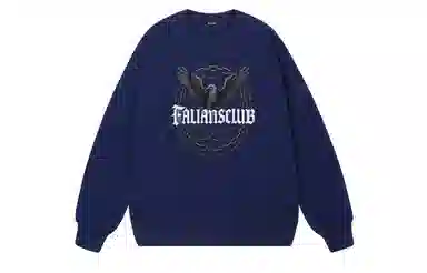 FALIAMS