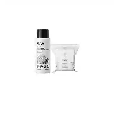 RNW
