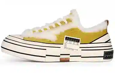 xVESSEL Lows Winter Warmers