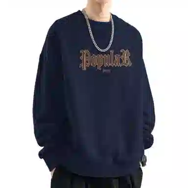 EDRPIUS