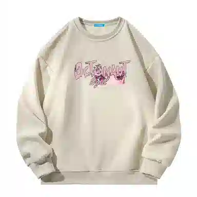 Octonauts Sweatshirt