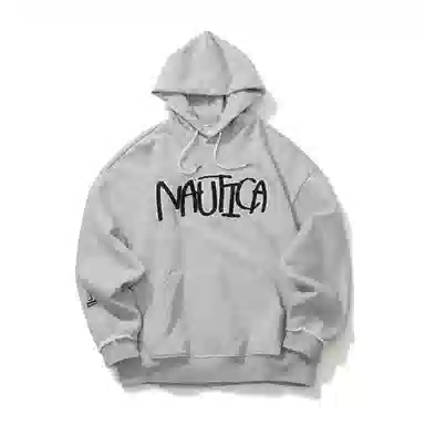 nautica white sail
