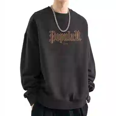 EDRPIUS
