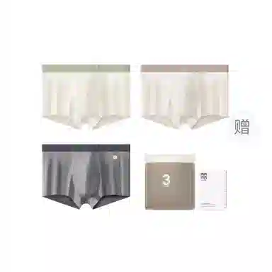 YOUNEI A