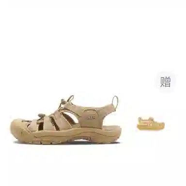 KEEN Newport H2