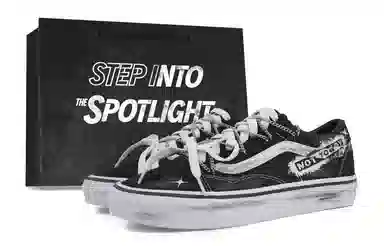 Vans Ward