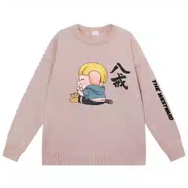 西行纪 美式高街设计感基础款简约毛线衣休闲慵懒风宽松外穿落肩学生打底圆领套头长袖情侣针织衫 男女同款