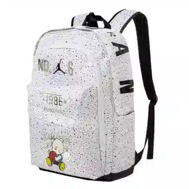 Jordan Backpack