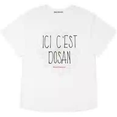 MARDI MERCREDI TSHIRT FLOWERMARDI DOSAN EXCLUSIVE_WHITE BEIGE T