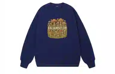 FALIAMS