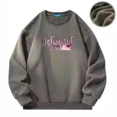 Octonauts Sweatshirt