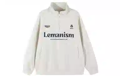 LEMANISM