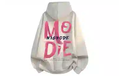 magmode Logo